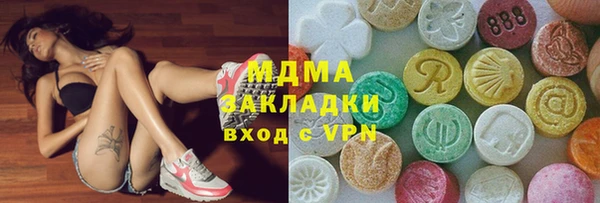 герыч Богданович
