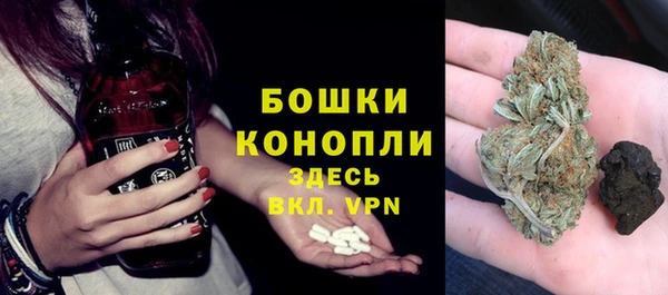 герыч Богданович