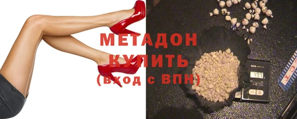 круглые Богородицк