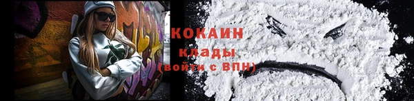герыч Богданович