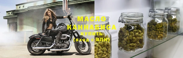 альфа пвп VHQ Богородск
