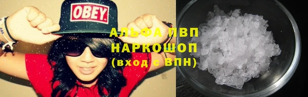 круглые Богородицк