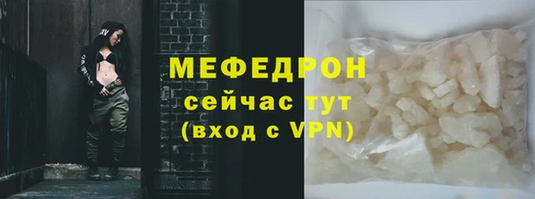 круглые Богородицк