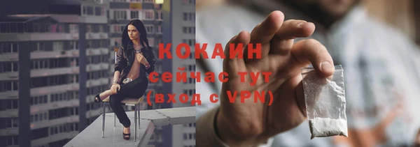круглые Богородицк