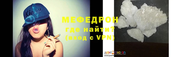 герыч Богданович