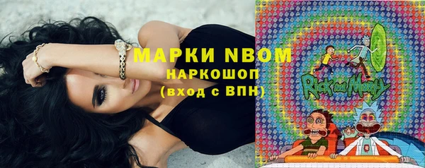 герыч Богданович