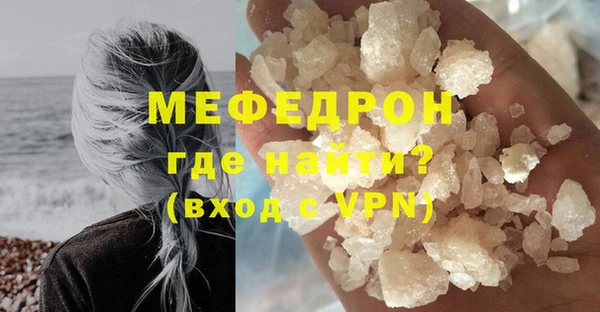 герыч Богданович