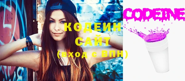 круглые Богородицк