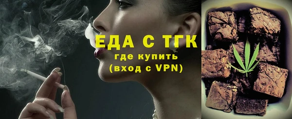 герыч Богданович