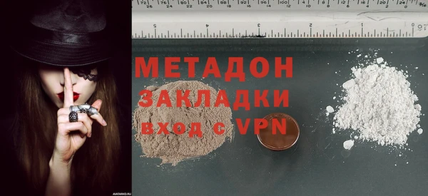 мдпв Бородино